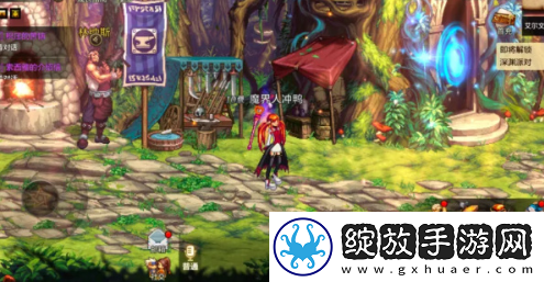 地下城与勇士起源怎么升级