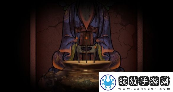 国产恐怖游戏山鬼志