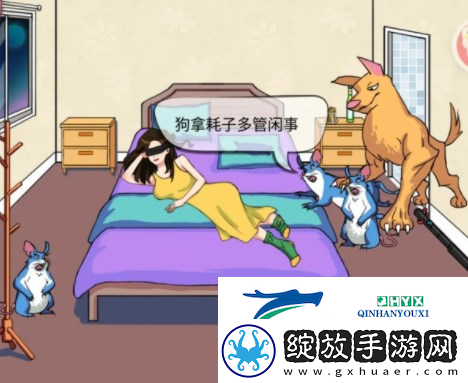 汉字找茬王消灭老鼠怎么过