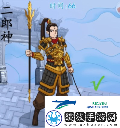 汉字找茬王西游换装怎么过