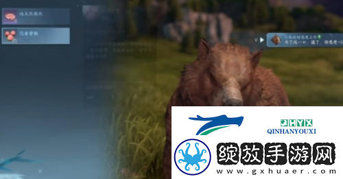 逆水寒手游仙居原动物好感度怎么提升