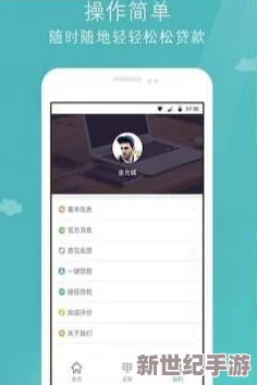 免费观看的毛片手机视频近期引发关注多家平台加强内容审核力度以打击违规传播行为