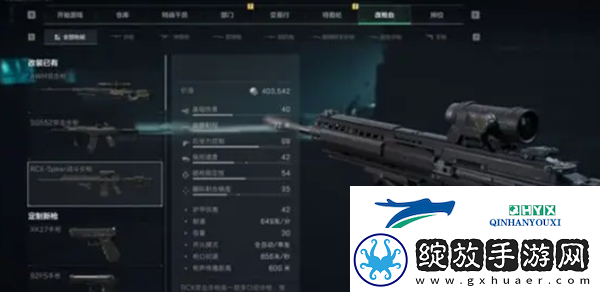 三角洲行动武器怎么升级