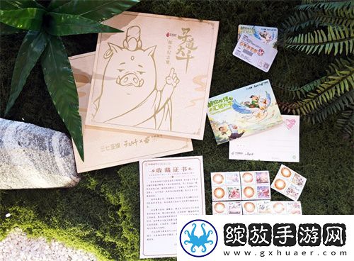 三七互娱寻道大千携手中国邮政