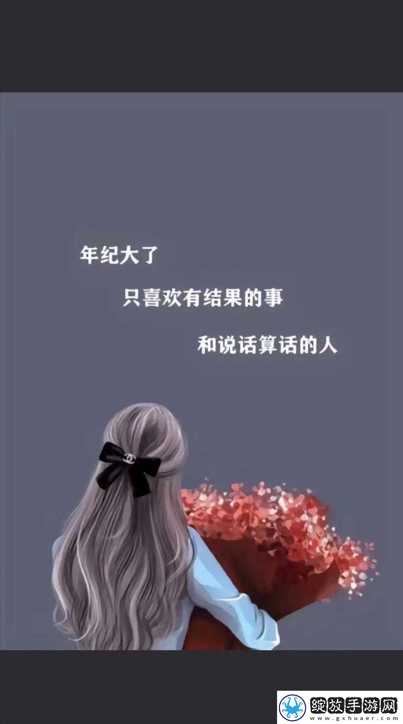 好儿子妈妈永远只属于你一个人