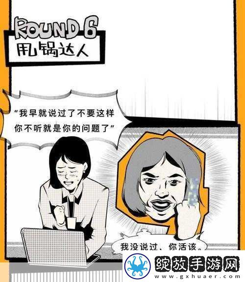 站着从后面是不是要紧一些内容屡见不鲜回应