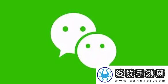 微信个性签名不出现怎么办
