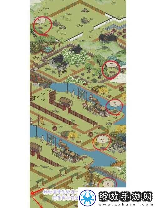 江南百景图套圈活动深度解析