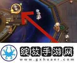 无尽梦回如何注销账号