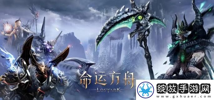 命运方舟如何获取杜基岛之心详细解析杜基岛之心的获得方法