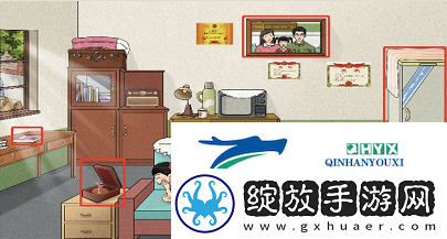 文字玩出花喜丧怎么过