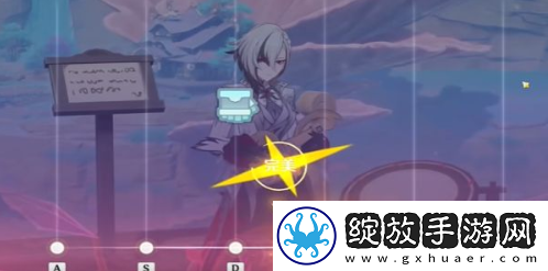原神霜烈竞逐怎么完成