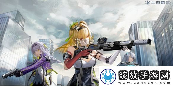 尘白禁区怎么删除好友