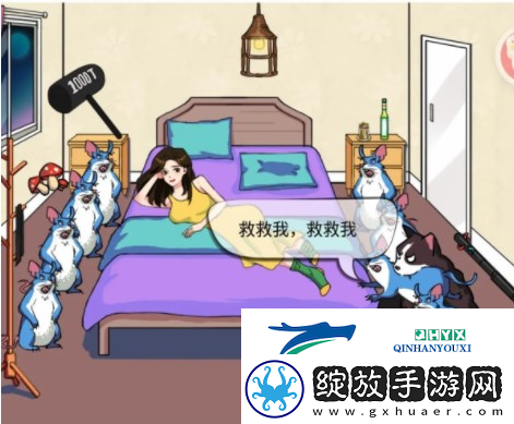 汉字找茬王消灭老鼠怎么过