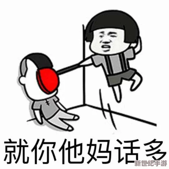 又粗又大又硬又长好爽惊爆！这款新产品让你体验前所未有的快感