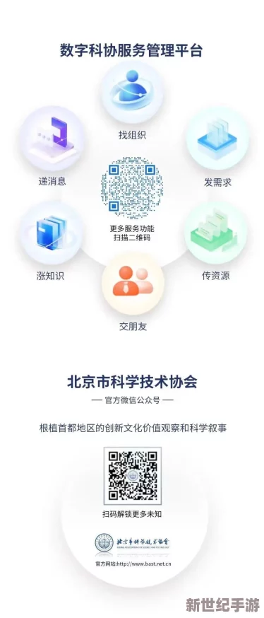 色噜噜国产在线91蝌蚪