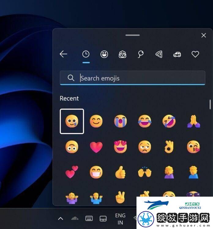 Win11任务栏新增按钮
