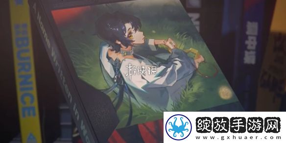 绝区零溯源此地长眠者上怎么过