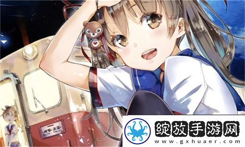 YINGDAN小镇公交车尺寸合理