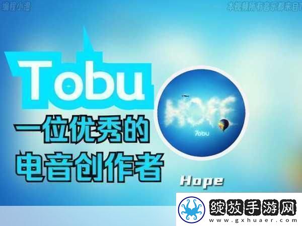TOBU7TOBU8学生18最新地址原来在此