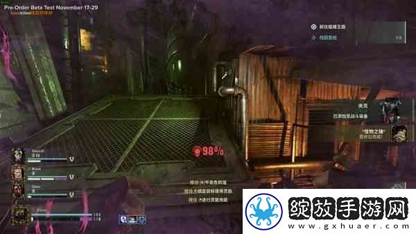 战锤40K暗潮灵能者喷火杖BD介绍
