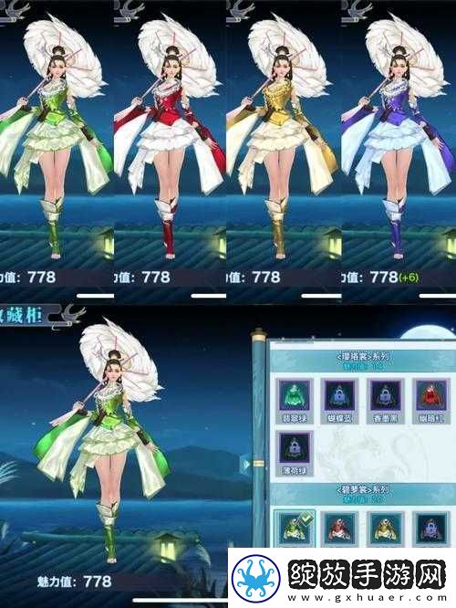 剑侠情缘手游深度解析