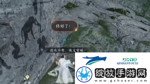 逆水寒手游绝技春华佑世怎么获得