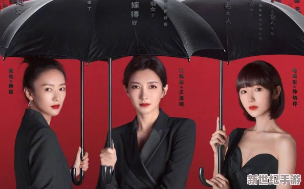 露露性战未删减完整版