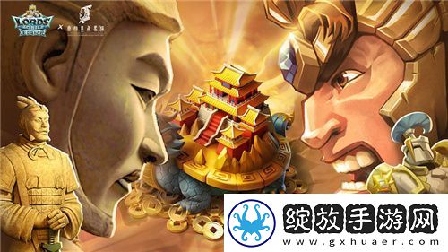 梦幻联动秦始皇兵马俑