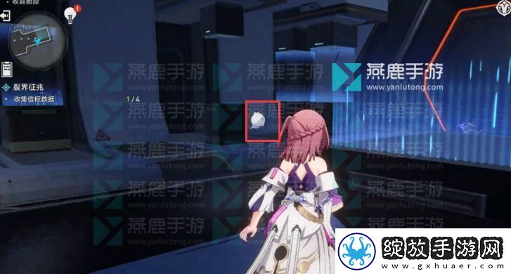 崩坏星穹铁道裂界征兆攻略
