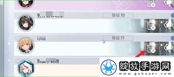 尘白禁区怎么删除好友