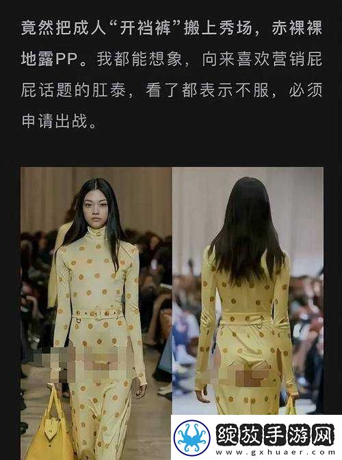 美女扣逼视频