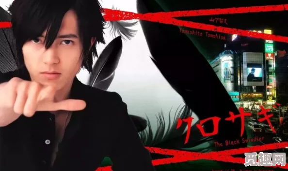 日本人XXⅩ乂极品HD引发热议网友狂赞其独特魅力与超高画质成为新一代视觉盛宴！