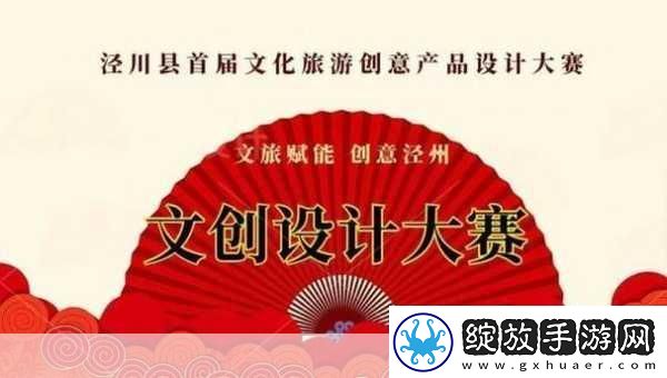 好大赛的满满的