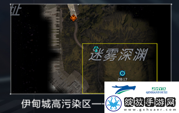星球重启迷雾深渊进入方法介绍