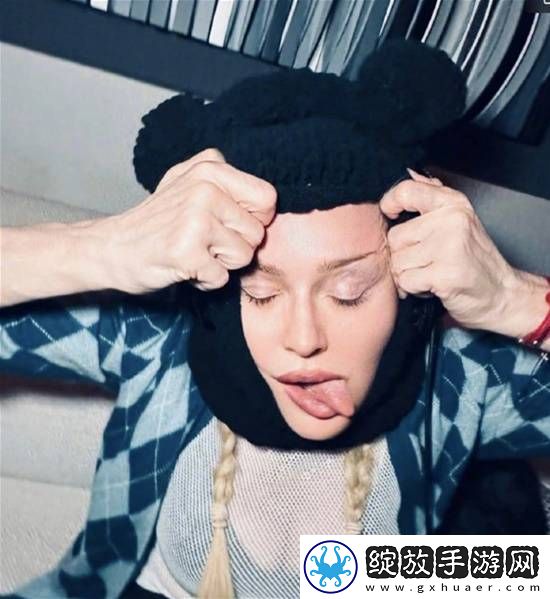 66岁麦当娜晒工作照和跳舞视频