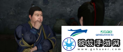 逆水寒手游夺命之财怎么触发