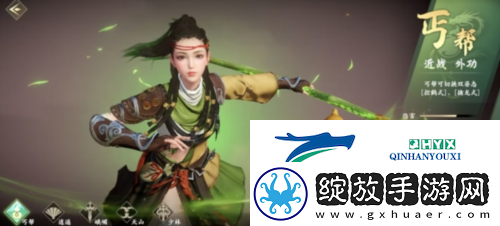 新天龙八部手游丐帮怎么玩