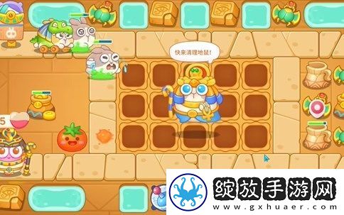 保卫萝卜4法老归来第46关通关详解