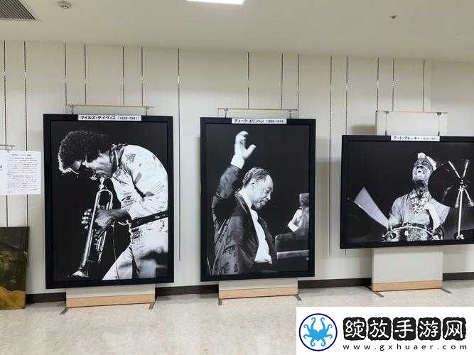 日本爵士音乐