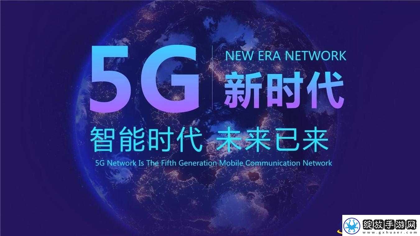 红桃国际一起草