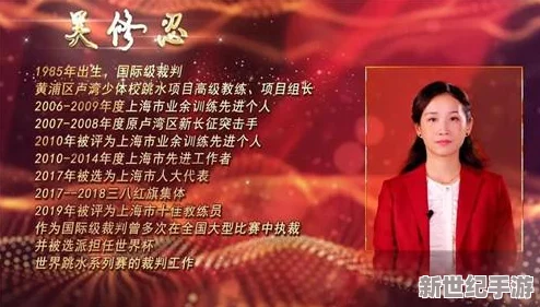 太深了受不了了生活中总会遇到挑战和困难