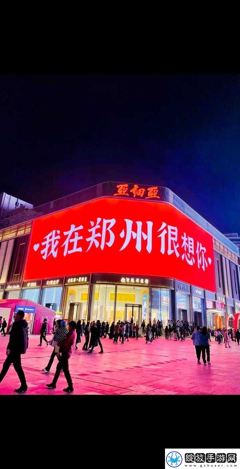 最近好看的