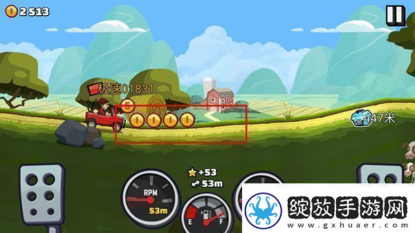 登山赛车2魔改版app下载登山赛车2魔改版安卓下载