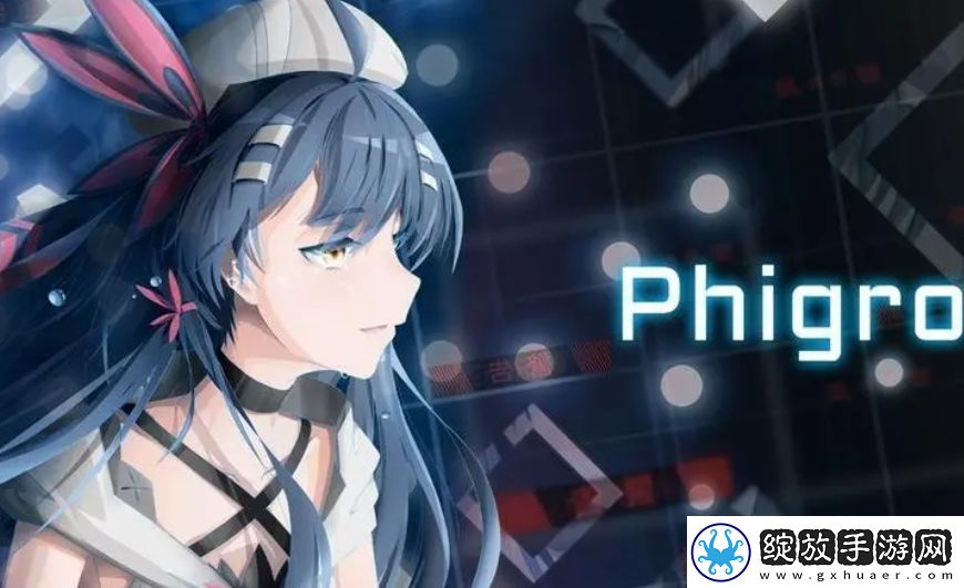 phigros第六章怎么解锁
