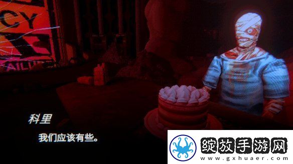 缄默祸运IGN