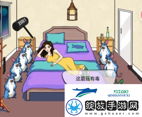 汉字找茬王消灭老鼠怎么过