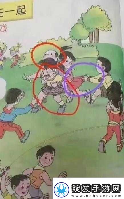 同桌胸大且常摸着我这令人困扰的情况