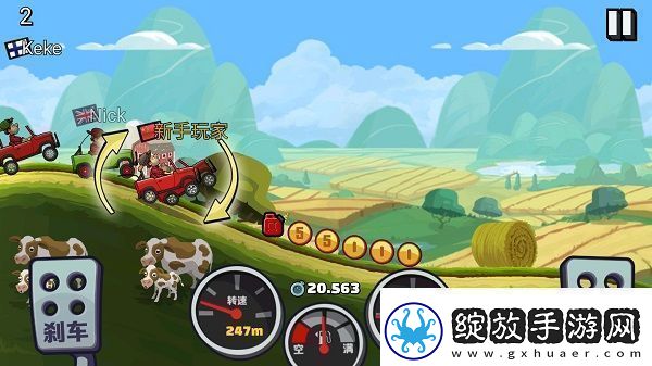 登山赛车2魔改版app下载登山赛车2魔改版安卓下载