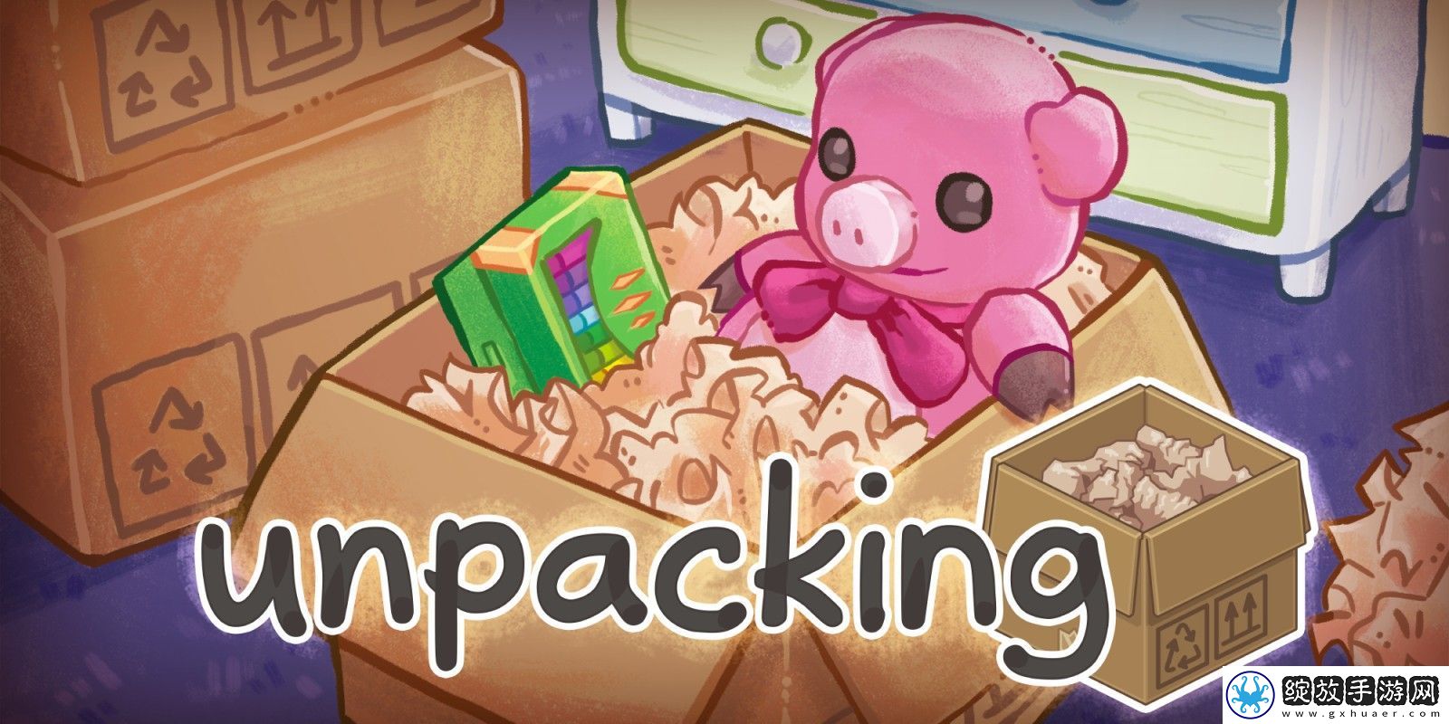 Unpacking作者对任天堂放任山寨游戏表示不满